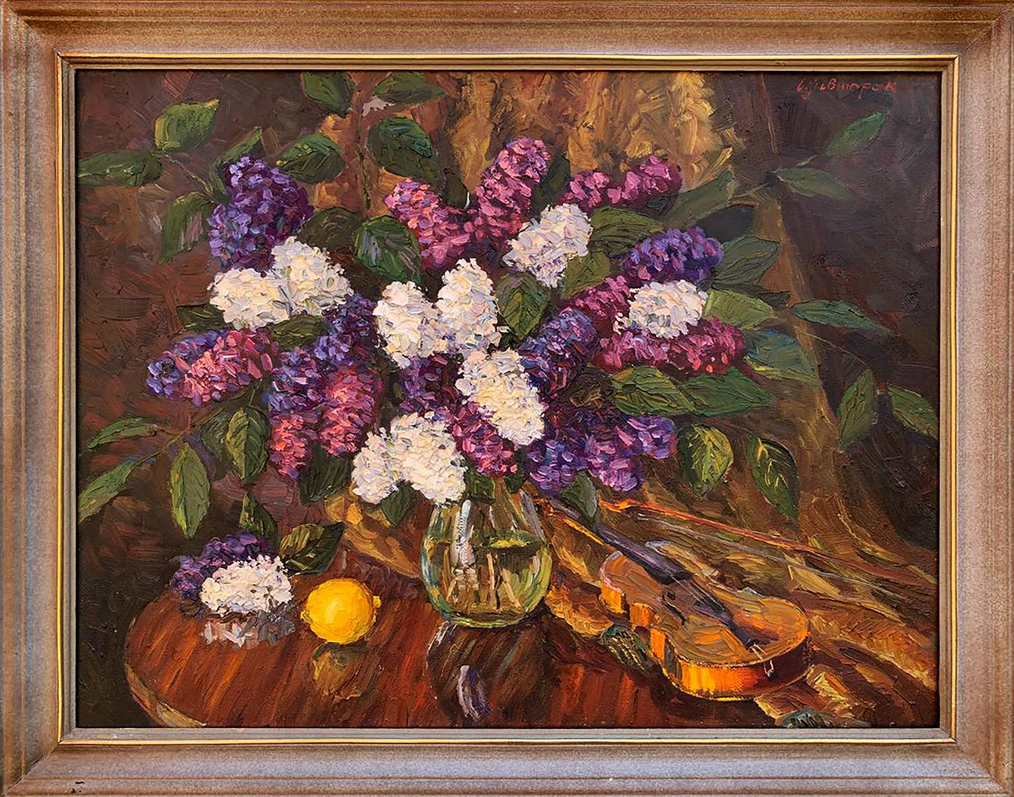 Oil painting Lilac sonnet Sergey Pivtorak