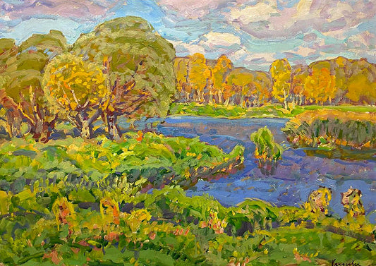 Oil painting Rest in the autumn forest Kolosovsky Georgy Sergeevich