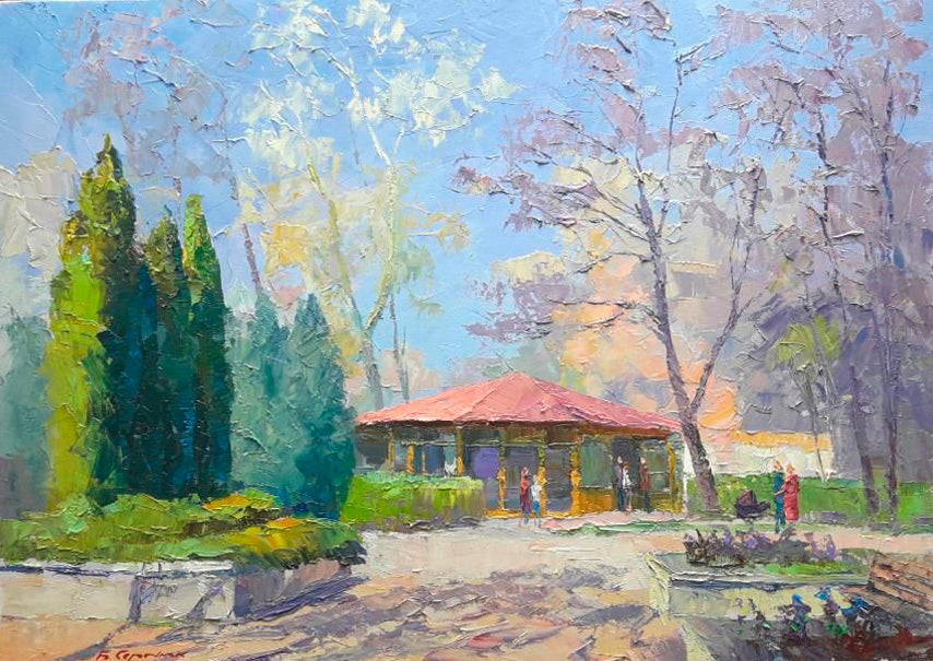 oil painting Spring in the park Serdyuk Boris Petrovich