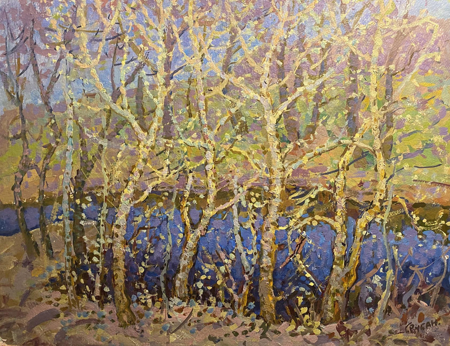 Oil painting April Awakening Grigoriy Ruban