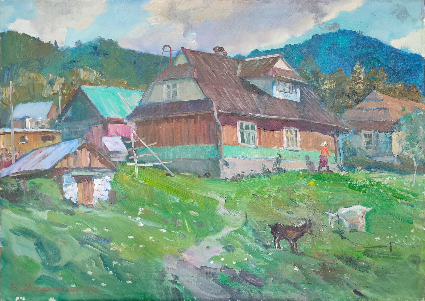 Oil painting Hutsuls Courtyard Mishurovsky V. V.