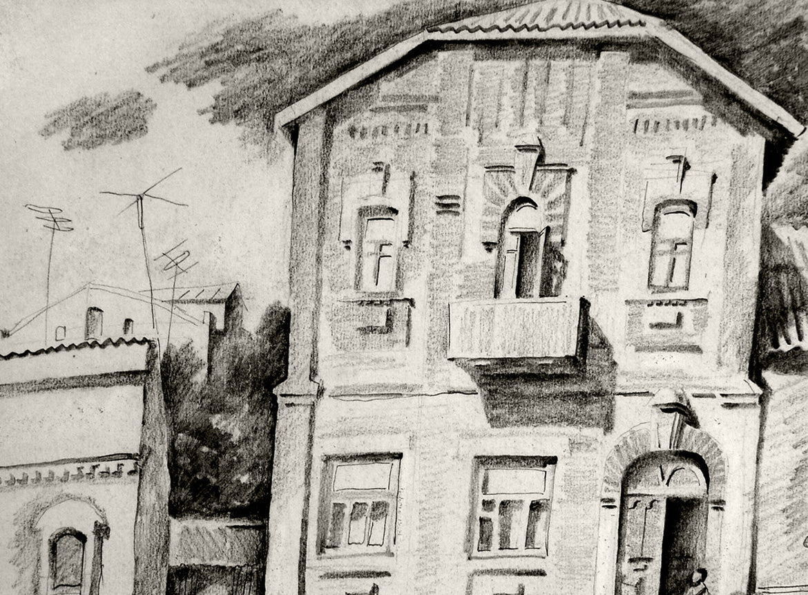 Pencil painting On the porch Egor Shvachunov