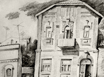 Pencil painting On the porch Egor Shvachunov