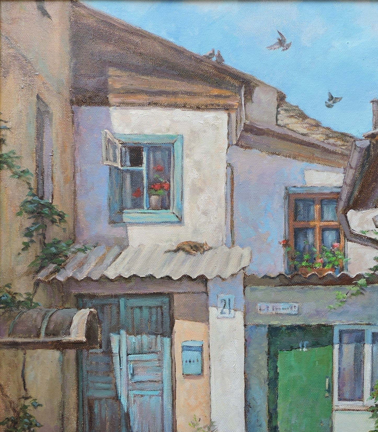 Oil painting Town yard Osnach Olesia