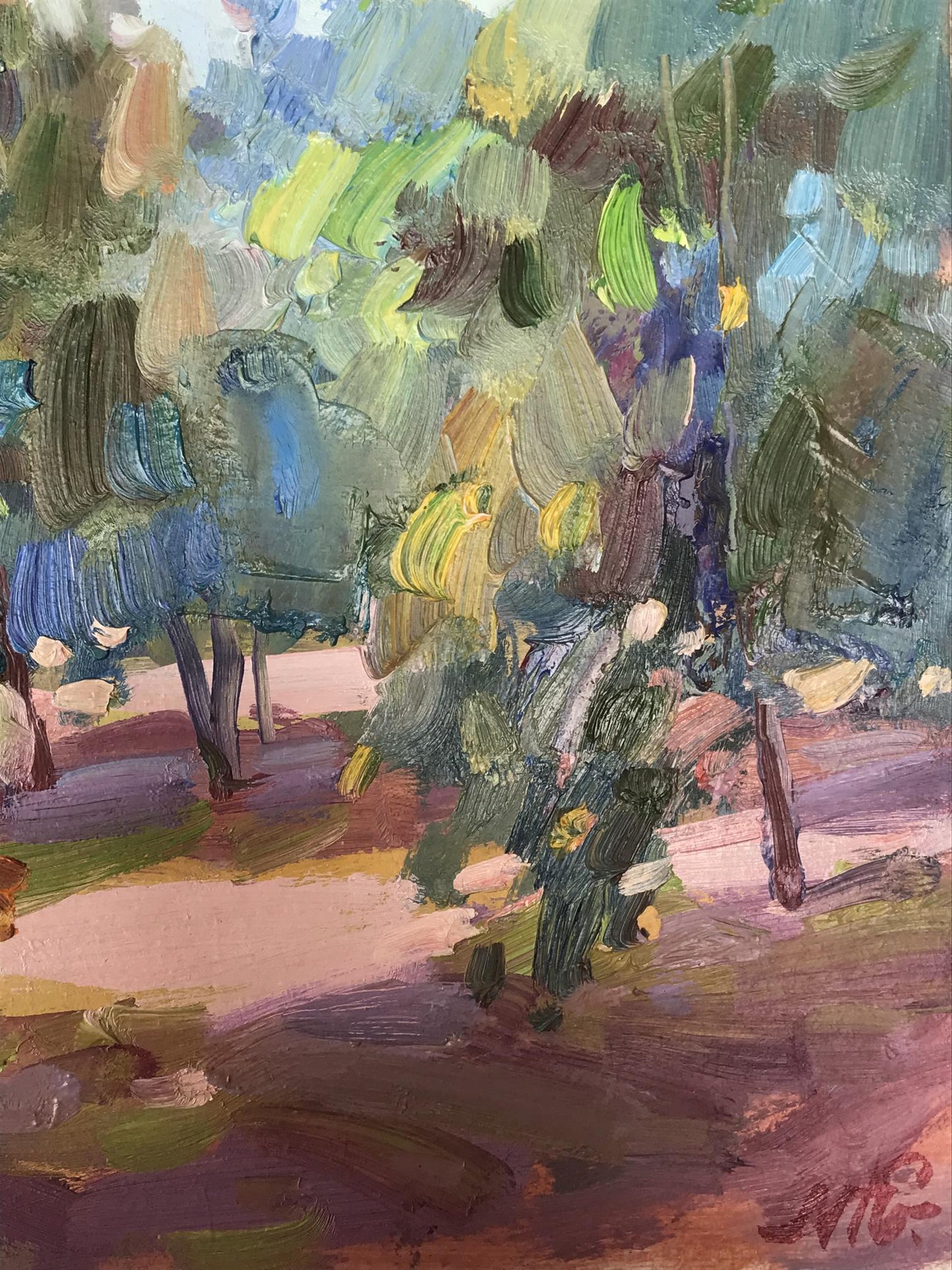 Oil painting Forest park Kuzeminsky Nikolay Borisovich