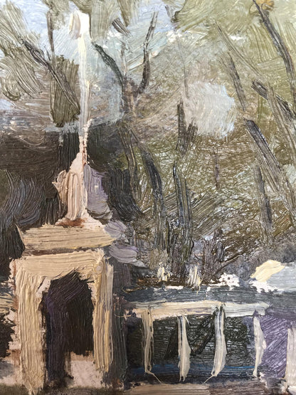 Oil painting City park Unknown artist