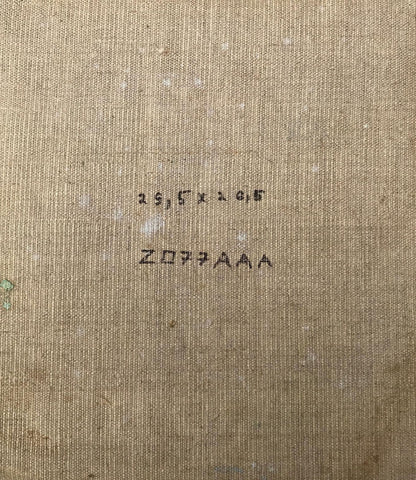 Oil painting Rest in the forest Unknown artist