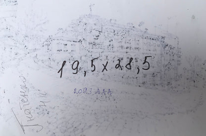 Ancient City - a graphic painting by an unknown artist