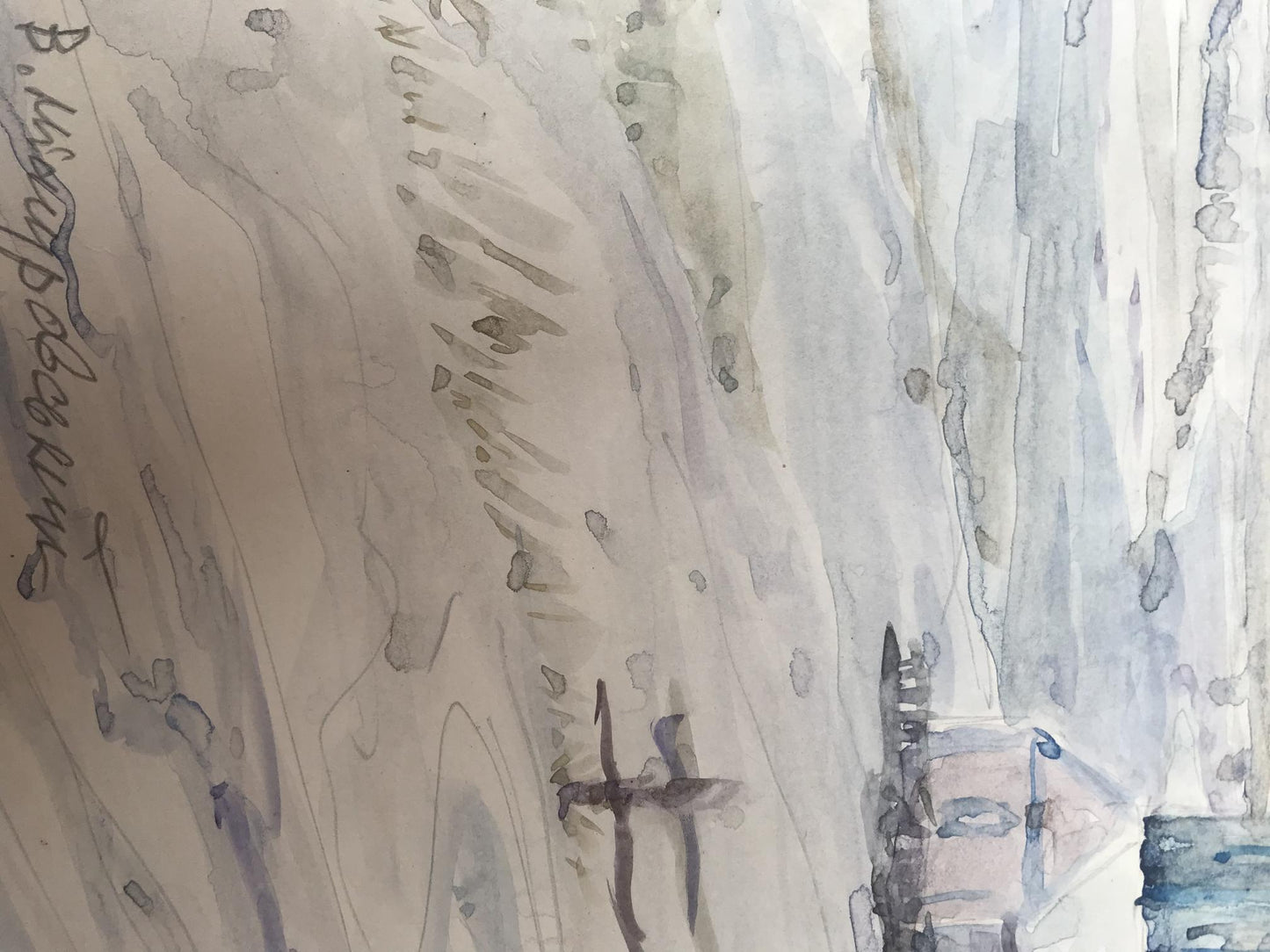 Artist's signature 
