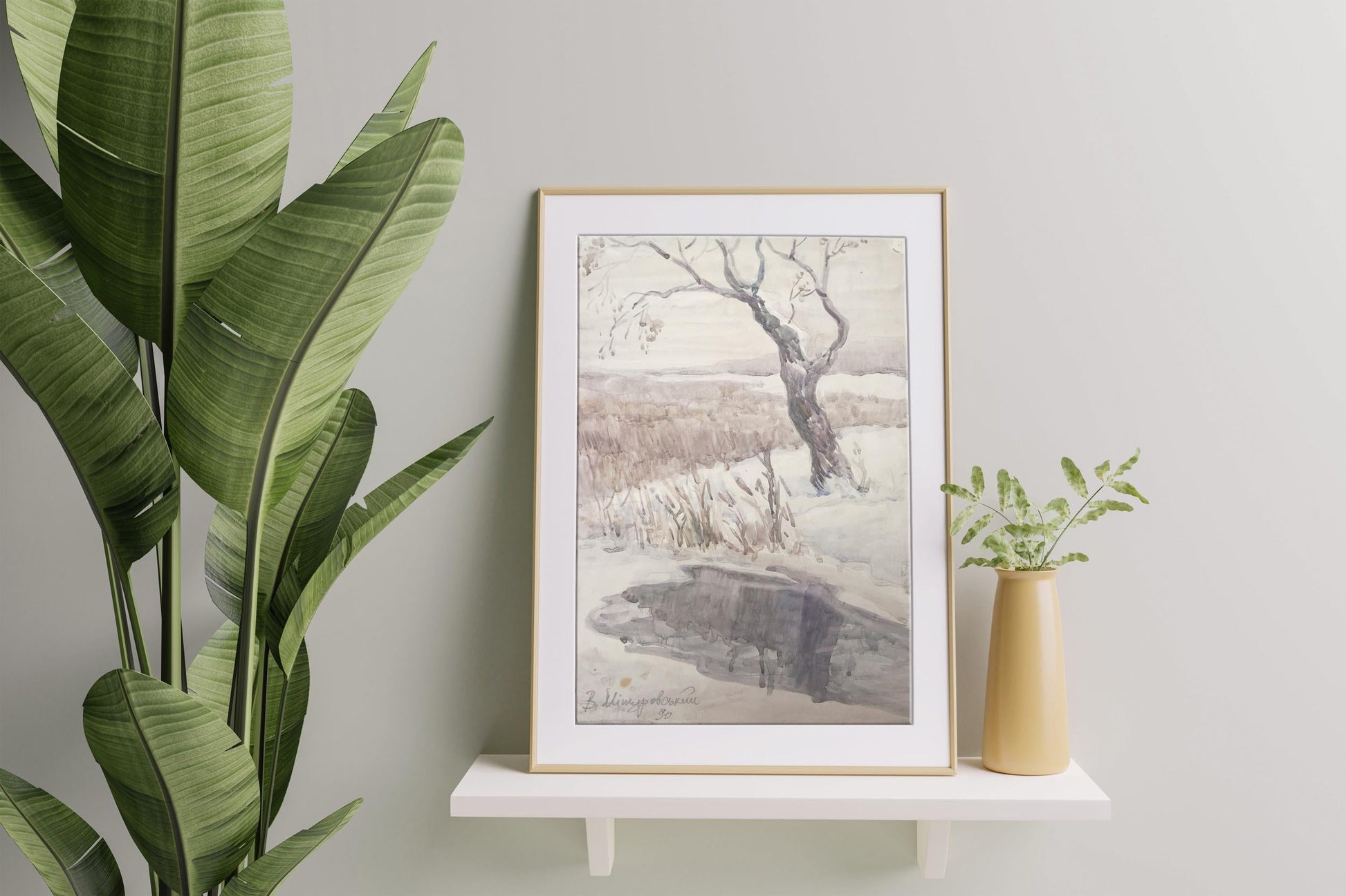 Watercolor painting Nature Landscape 