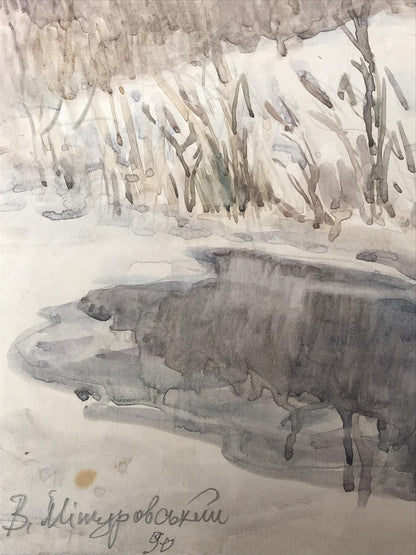 Artist's signature 