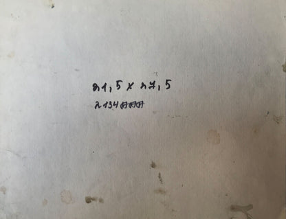 Watercolor painting Road to the church Unknown artist