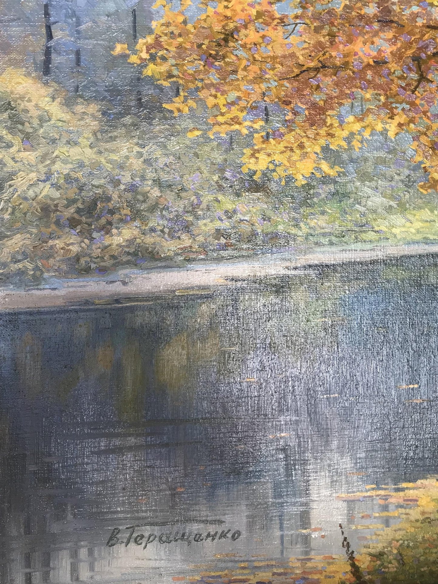 Oil painting Wonderful outdoor recreation Gerashchenko Volodymyr Fedorovich