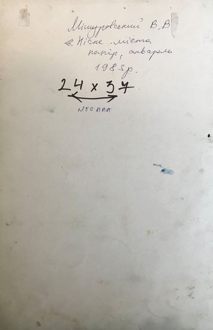 Backdrop of the painting 