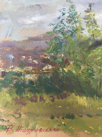 Artist's signature 