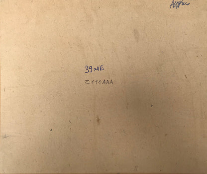 Backdrop of the painting 