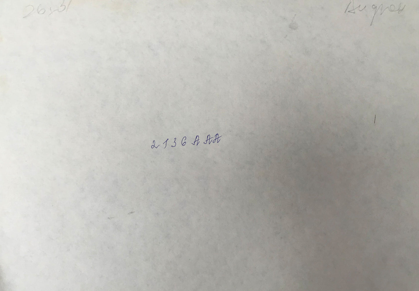 Watercolor painting City view Unknown artist