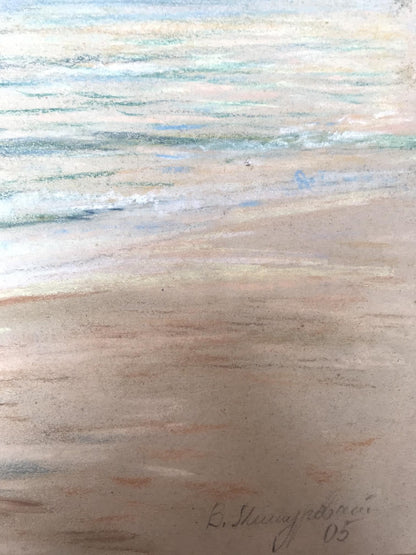 Artist's signature 