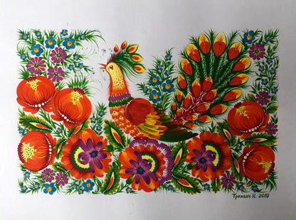Acrylic painting Peacock Trenbach K.