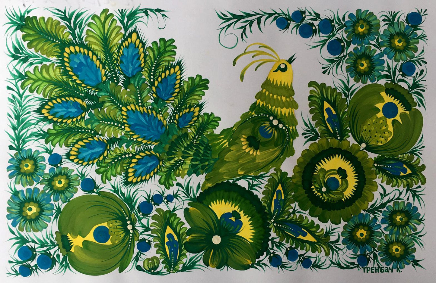 Acrylic painting Gifts of nature Trenbach K.
