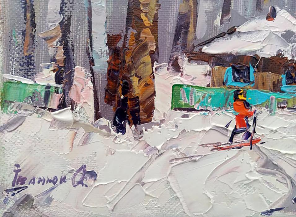 Artist's signature 