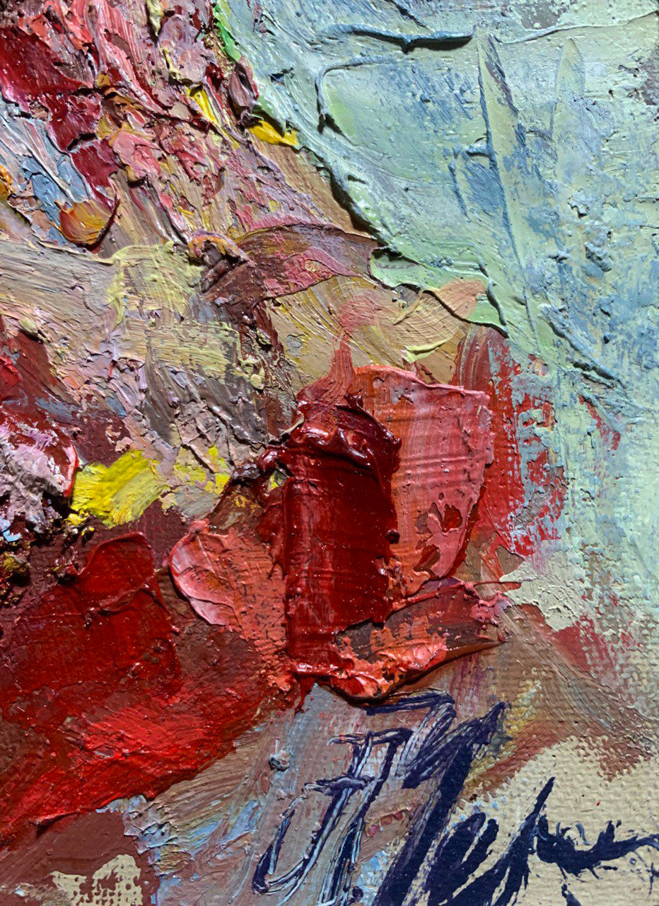 Artist's signature 
