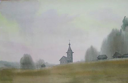 Watercolor painting Nature Landscape Savenets Valery