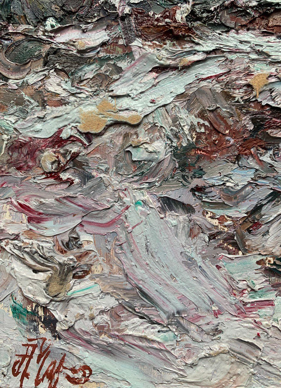 Artist's signature 