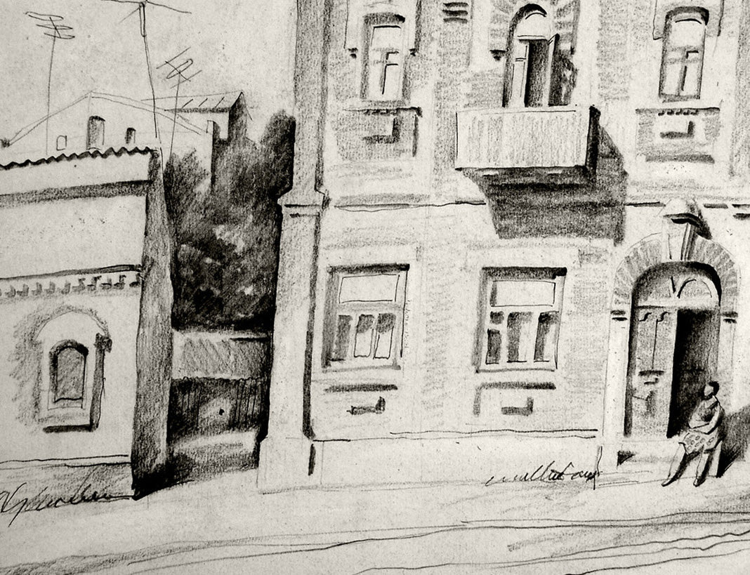 Pencil painting On the porch Egor Shvachunov