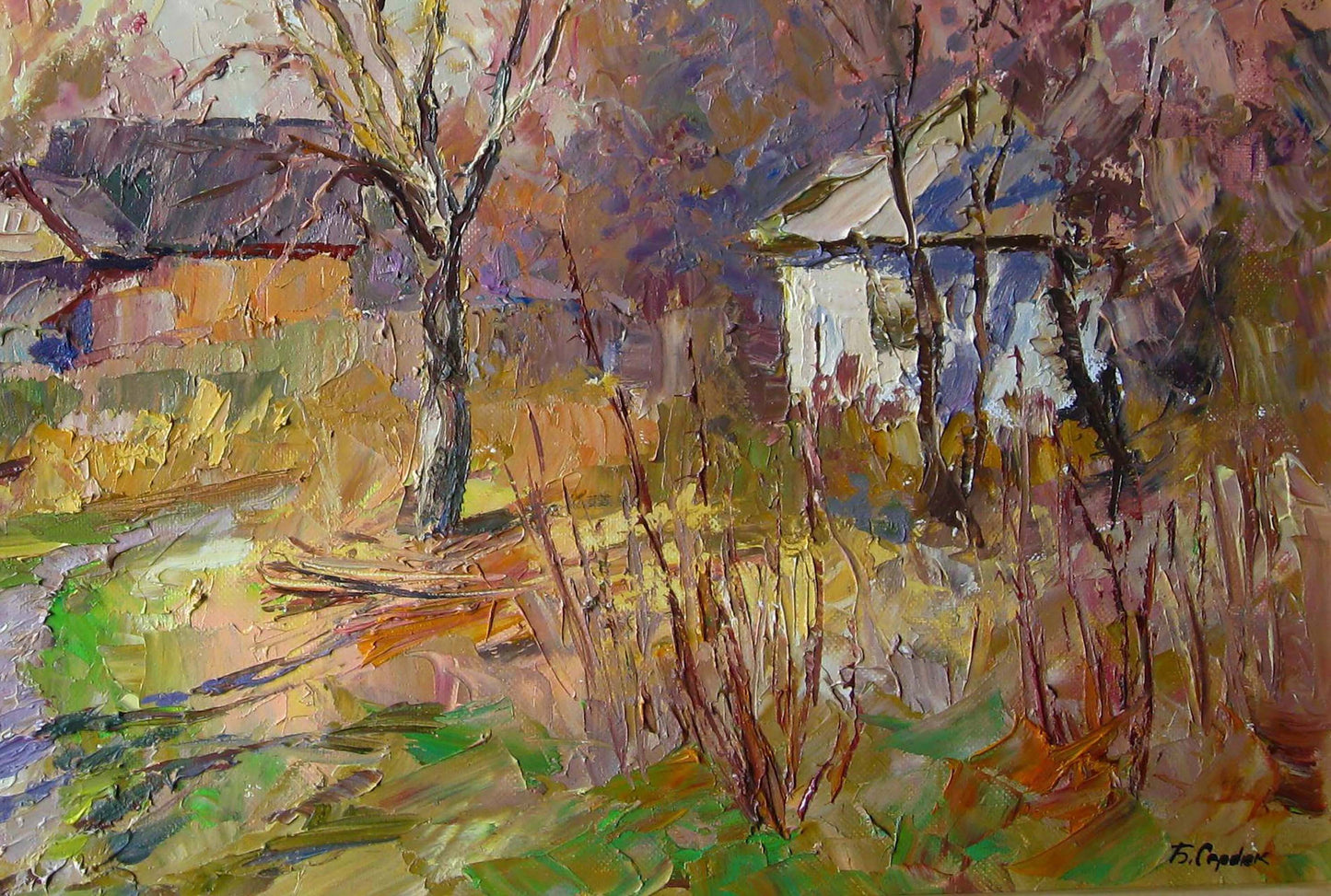 Oil painting The last rays Serdyuk Boris Petrovich