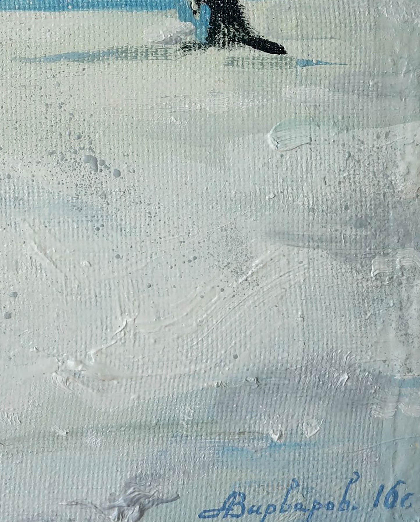 Oil painting On a walk Varvarov Anatoly Viktorovich