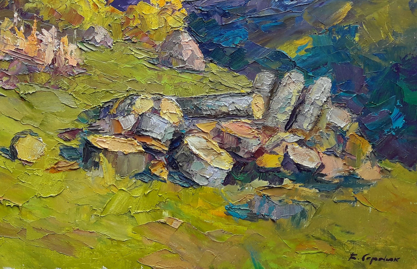 Artist's signature 
