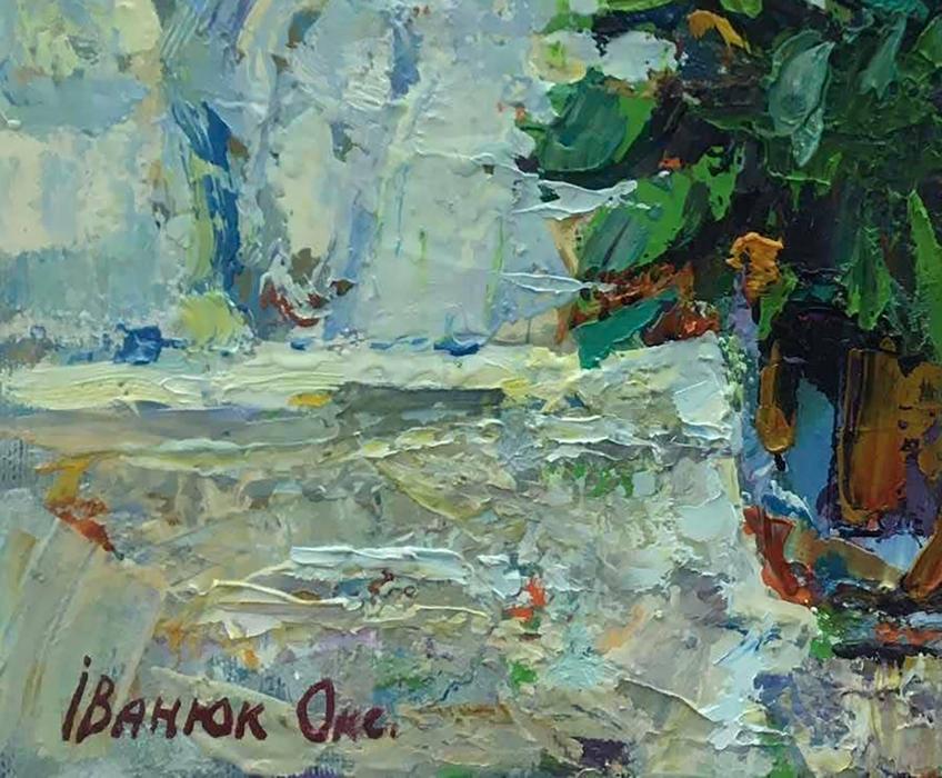 Artist's signature 
