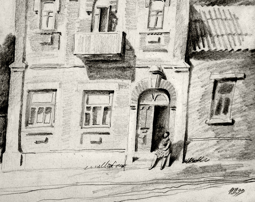 Pencil painting On the porch Egor Shvachunov