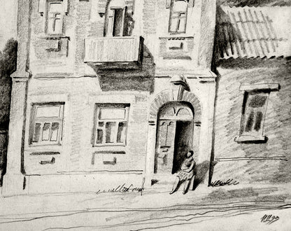 Pencil painting On the porch Egor Shvachunov