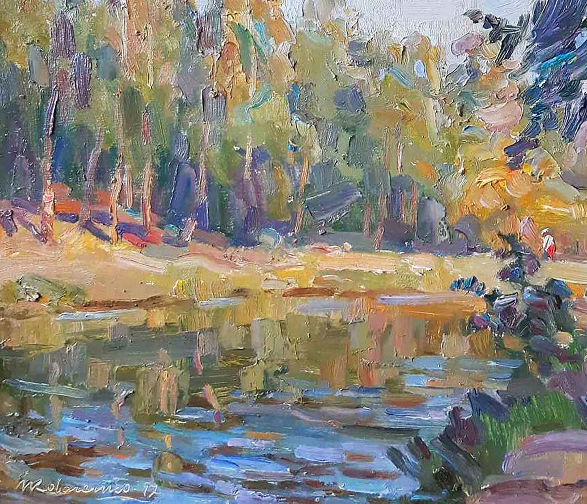 Oil Painting Forest River Nature Landscape 