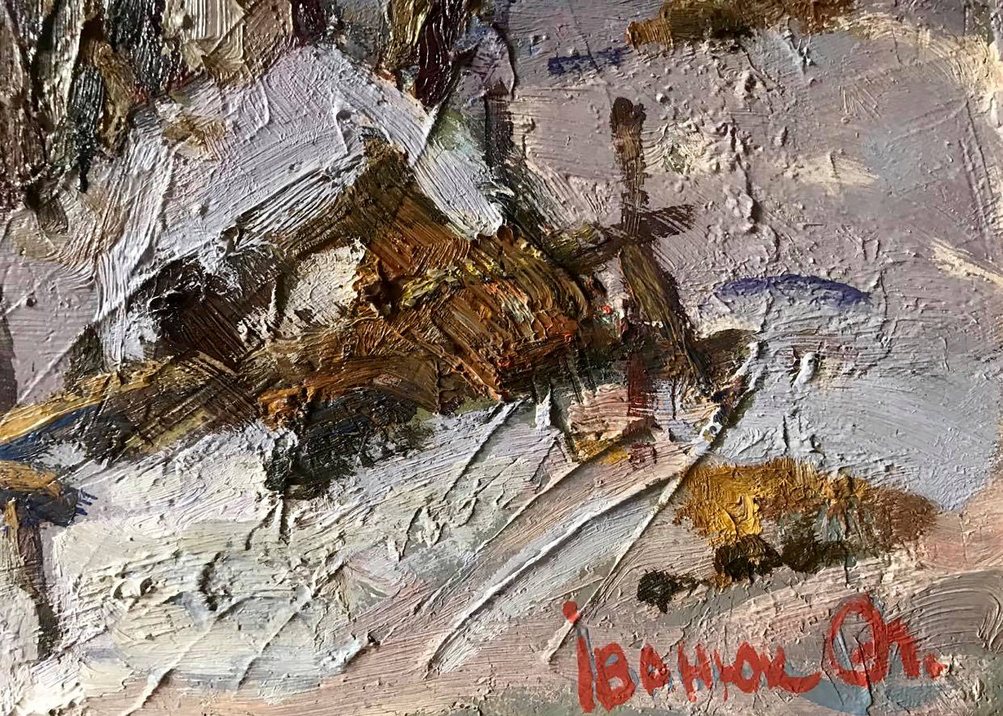 Artist's signature 