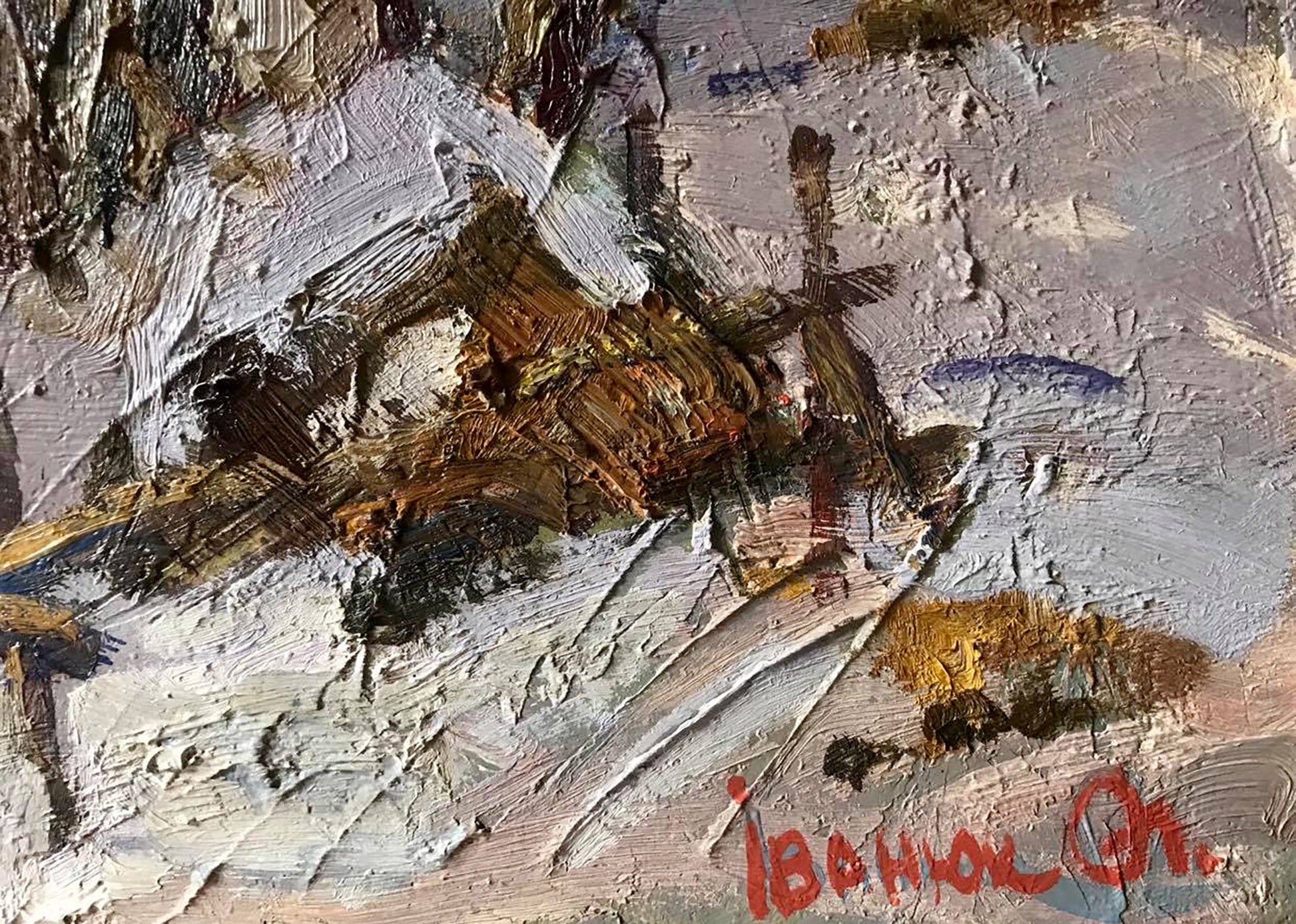Artist's signature 