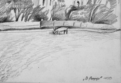 Pencil painting In Romny Egor Shvachunov