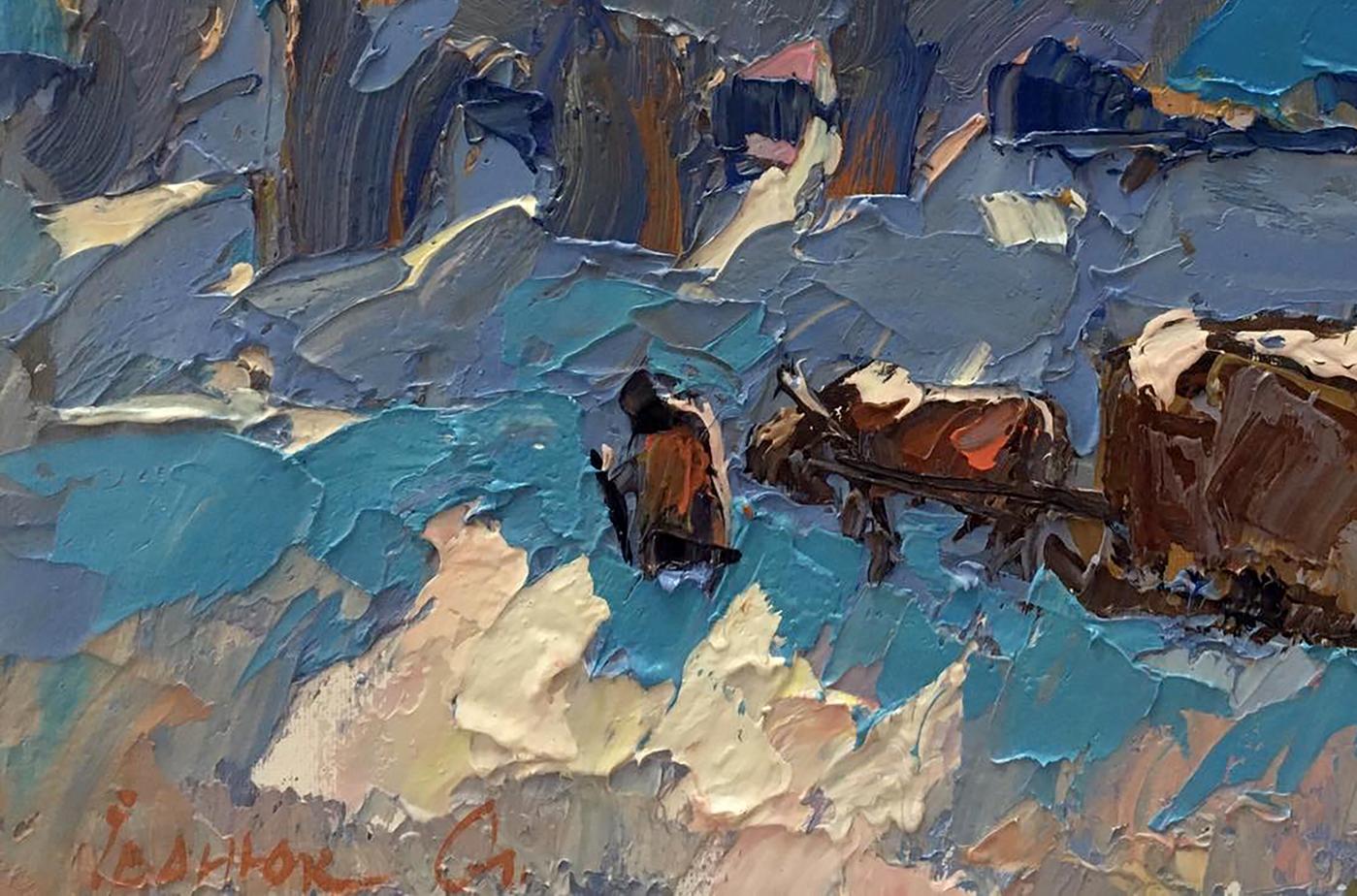 Artist's signature 