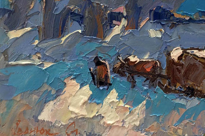 Artist's signature 