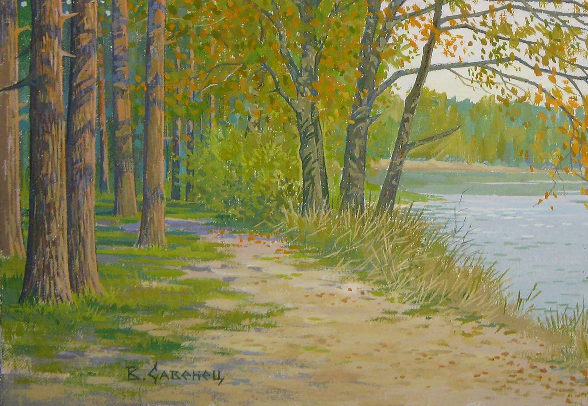 October in Teterev Region, an acrylic piece by Valery Savenets.