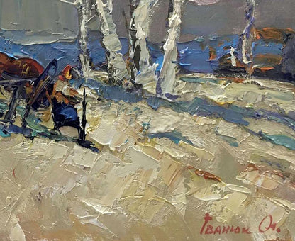 Artist's signature 
