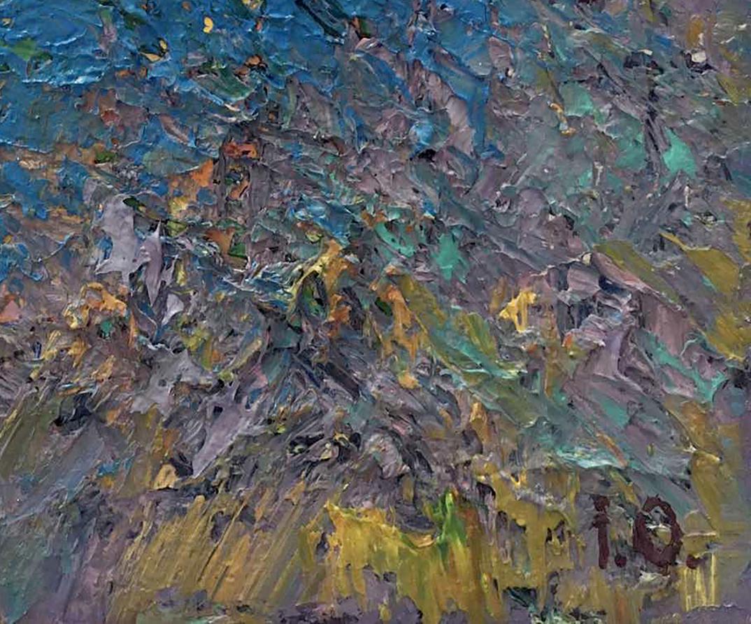 Oil painting "The Last Ray" by Ivanyuk, capturing the evening's farewell light.