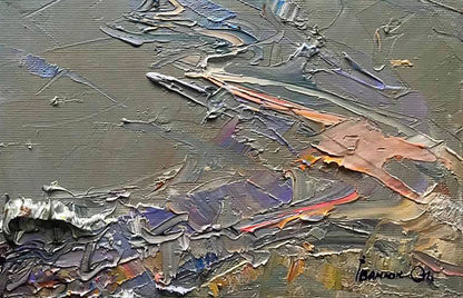 Artist's signature 