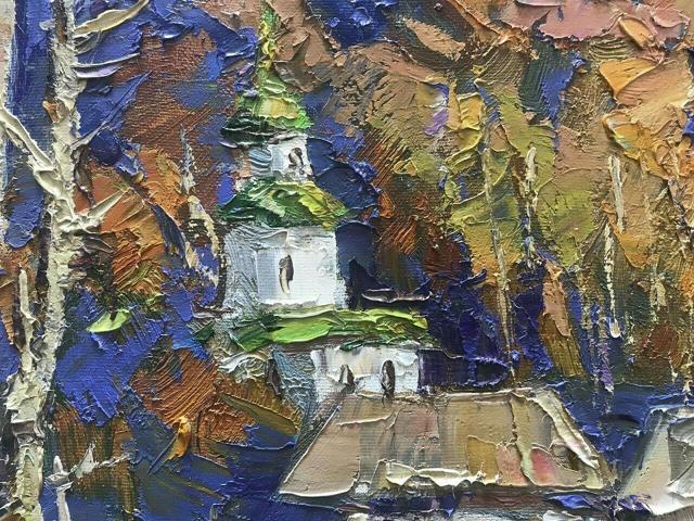 Oil Painting Nature Landscape