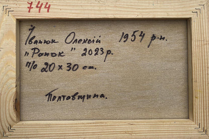 Backdrop of the painting 