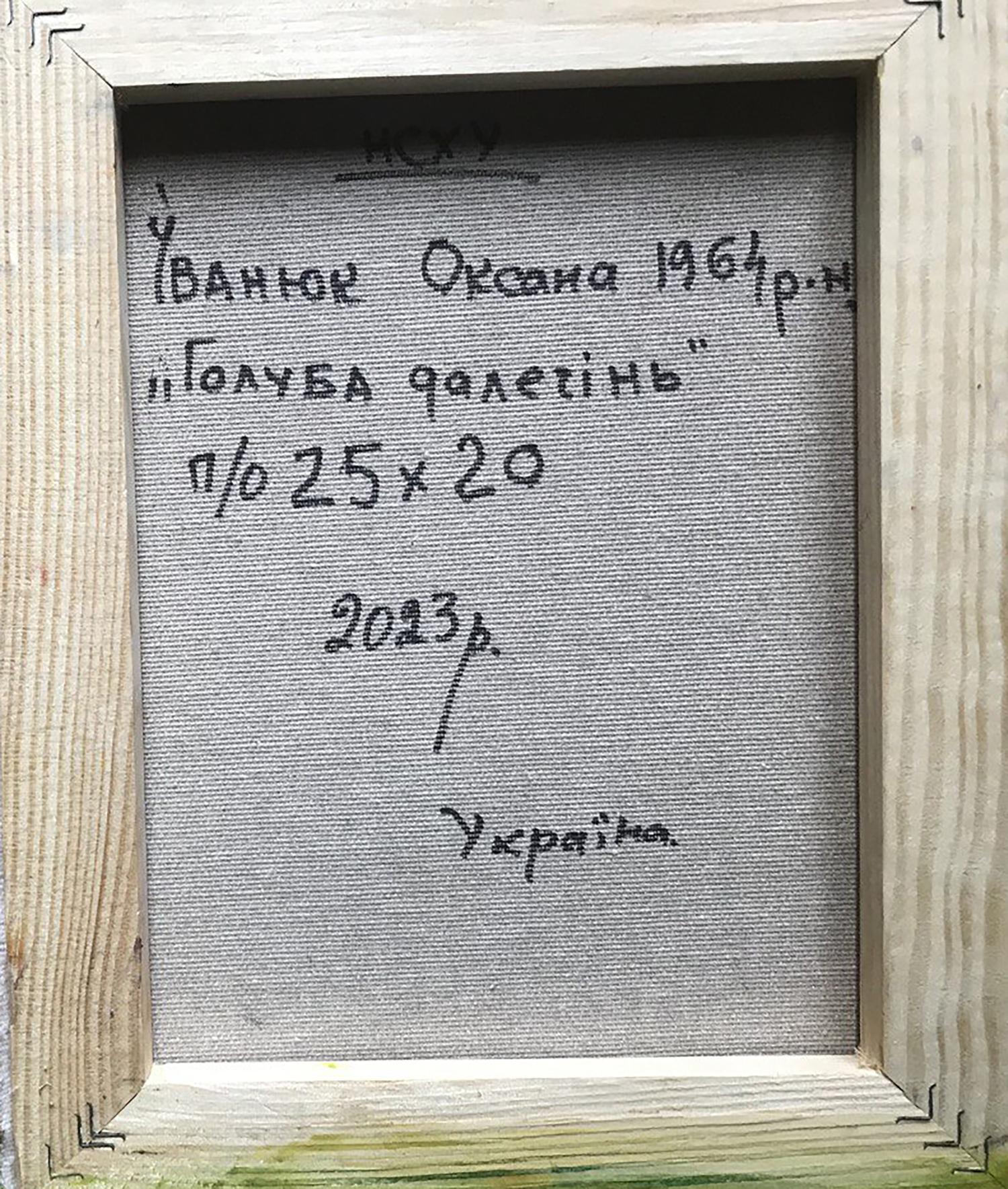 Backdrop of the painting 