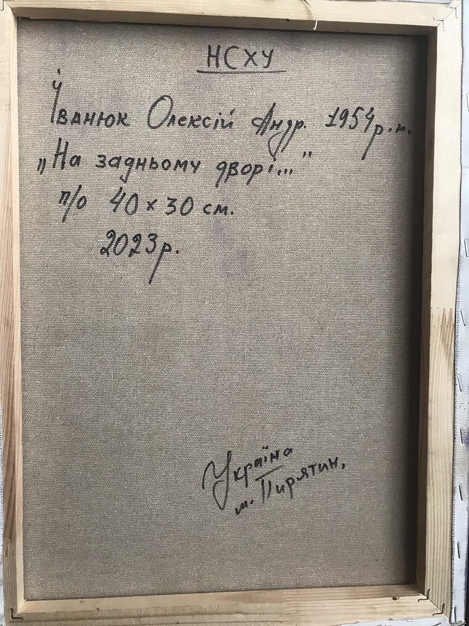 Backdrop of the painting 