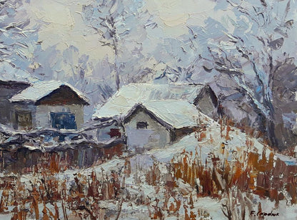 Artist's signature 